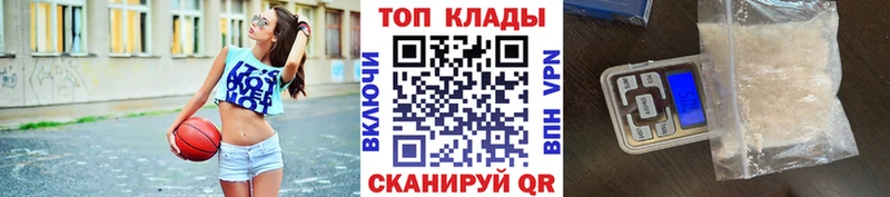 Где купить наркоту Мелеуз КОКАИН Каннабис МЕФ Гашиш