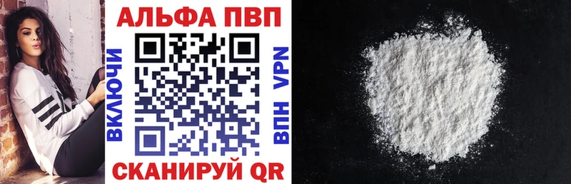 MEGA онион  Мелеуз  Alpha-PVP крисы CK 