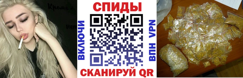 БУТИРАТ BDO  наркота  Мелеуз 