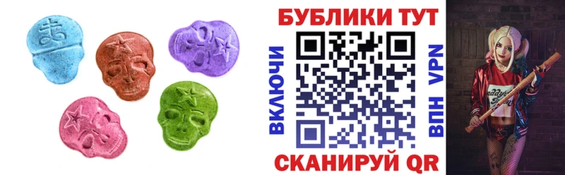 где купить наркоту  Мелеуз  ЭКСТАЗИ ешки 