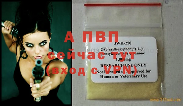 МДПВ Михайловск