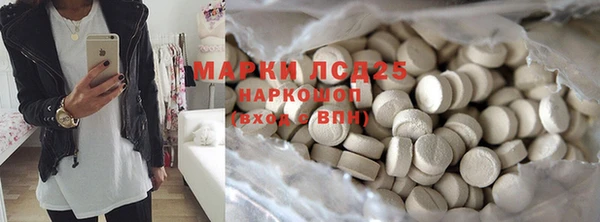 таблы Магадан