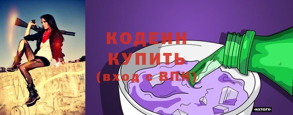 МДПВ Михайловск