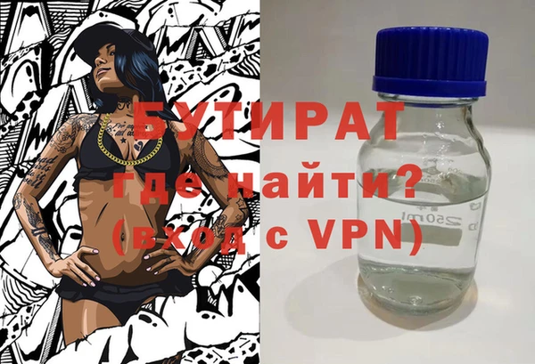 скорость Магас