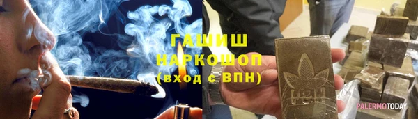 МДПВ Михайловск