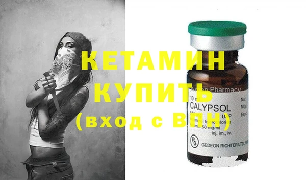 МДПВ Михайловск