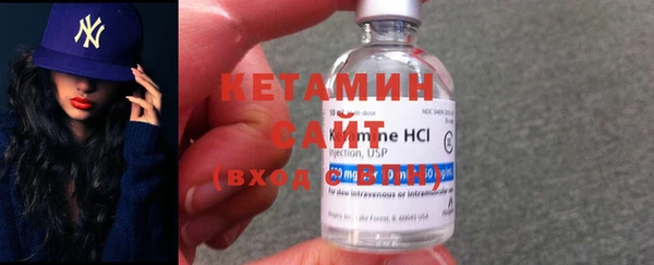 гидра Медвежьегорск