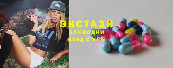 твердый Михайлов