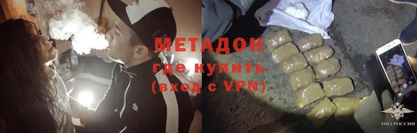 гашик Мегион