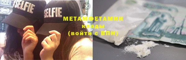 твердый Михайлов