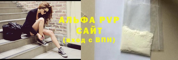 МДПВ Михайловск