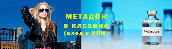 твердый Михайлов