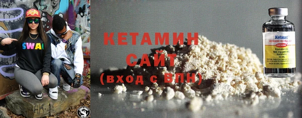 таблы Магадан