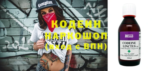 твердый Михайлов