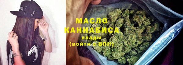 первитин Лиски