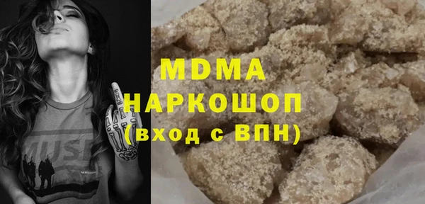 a pvp Майский