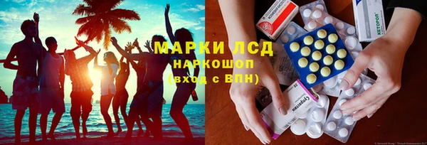 a pvp Майский