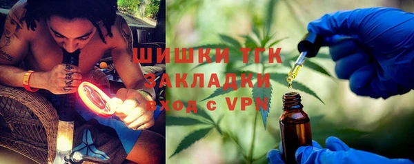 скорость Магас