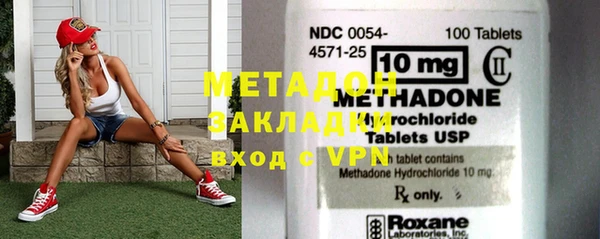 МДПВ Михайловск