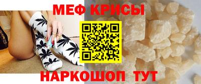 амфетамин Кимры