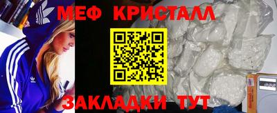 амфетамин Кимры