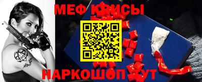 МДПВ Абакан