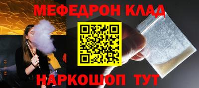 дживик Лесосибирск