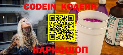 амфетамин Кимры