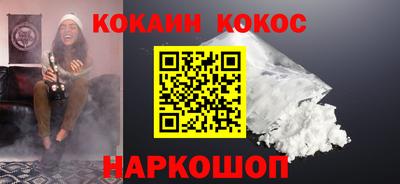 амфетамин Кимры