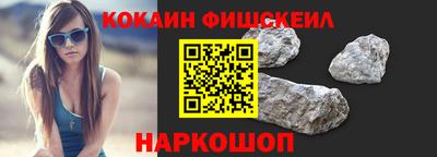 МДПВ Абакан