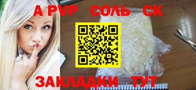 МДПВ Абакан