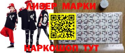 амфетамин Кимры