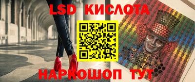 амфетамин Кимры