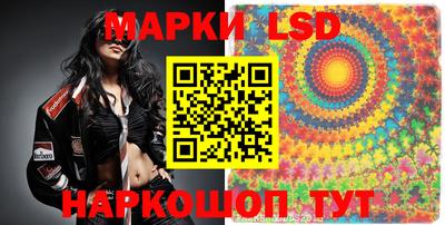 амфетамин Кимры