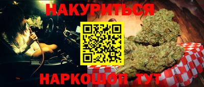 амфетамин Кимры