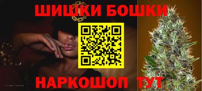 PSILOCYBIN Кинель