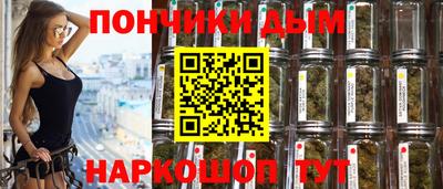 амфетамин Кимры