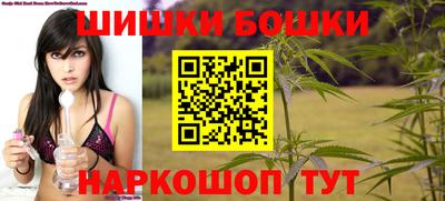 PSILOCYBIN Кинель