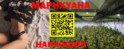 амфетамин Кимры