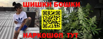 амфетамин Кимры