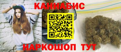 амфетамин Кимры
