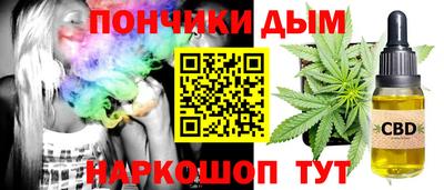 амфетамин Кимры