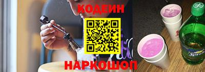 PSILOCYBIN Кинель