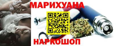 PSILOCYBIN Кинель