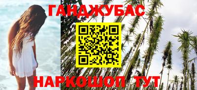 МДПВ Абакан