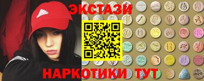 сатива Кингисепп