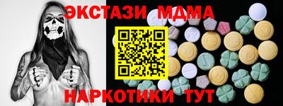 PSILOCYBIN Кинель
