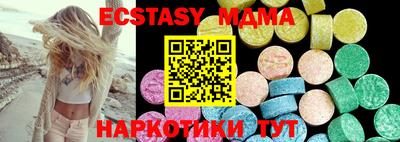 сатива Кингисепп