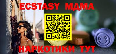 сатива Кингисепп