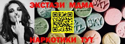 сатива Кингисепп